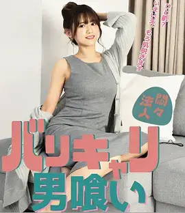 黄萝卜电影 年代群像剧八千里路剧照